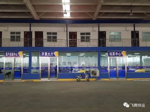 物流新標桿 琳龍物流一日三省，速度與服務(wù)的雙重革新